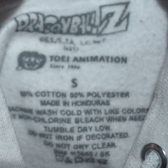 Dragon Ball Z  Hoodie Size Small - Picture 2 of 4